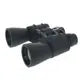 Binocular 20X50 marca COMET